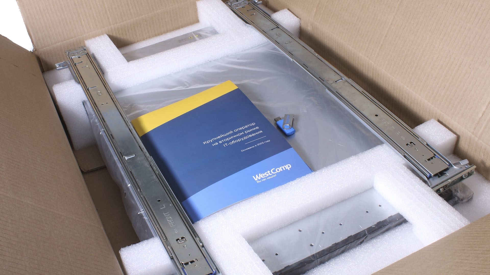 Миниатюра 7